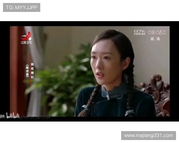 北京电视台黄金档热播电视剧精彩直播